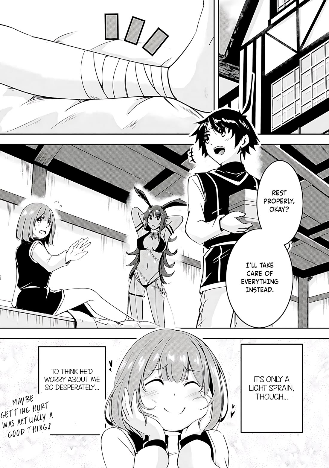 Hero-Sama, I Hope You Had Fun Last Night. chapter 16 page 3