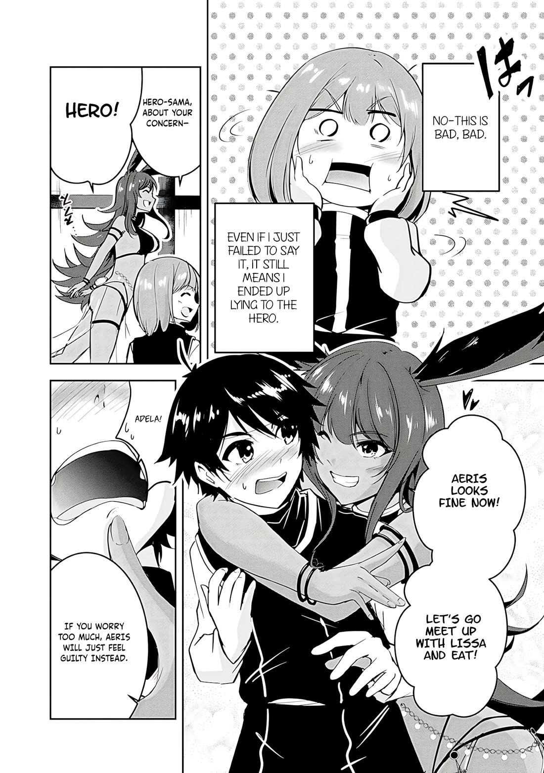 Hero-Sama, I Hope You Had Fun Last Night. chapter 16 page 4