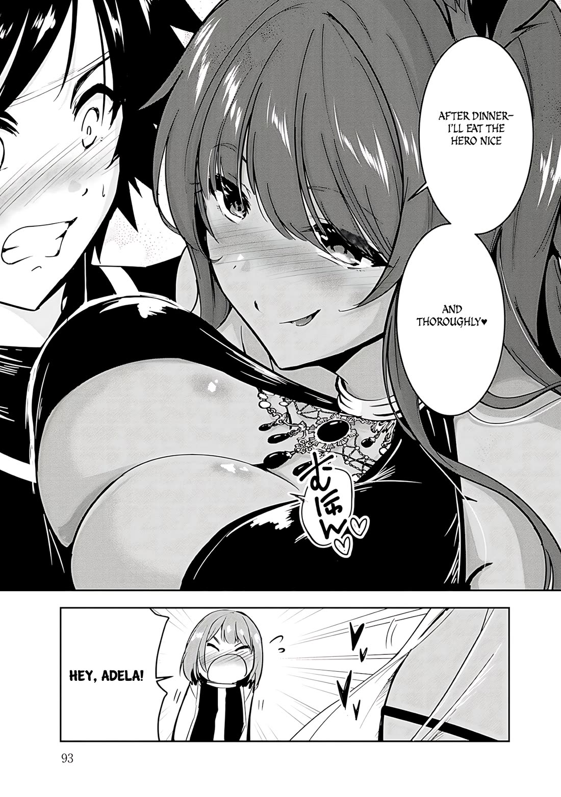 Hero-Sama, I Hope You Had Fun Last Night. chapter 16 page 5