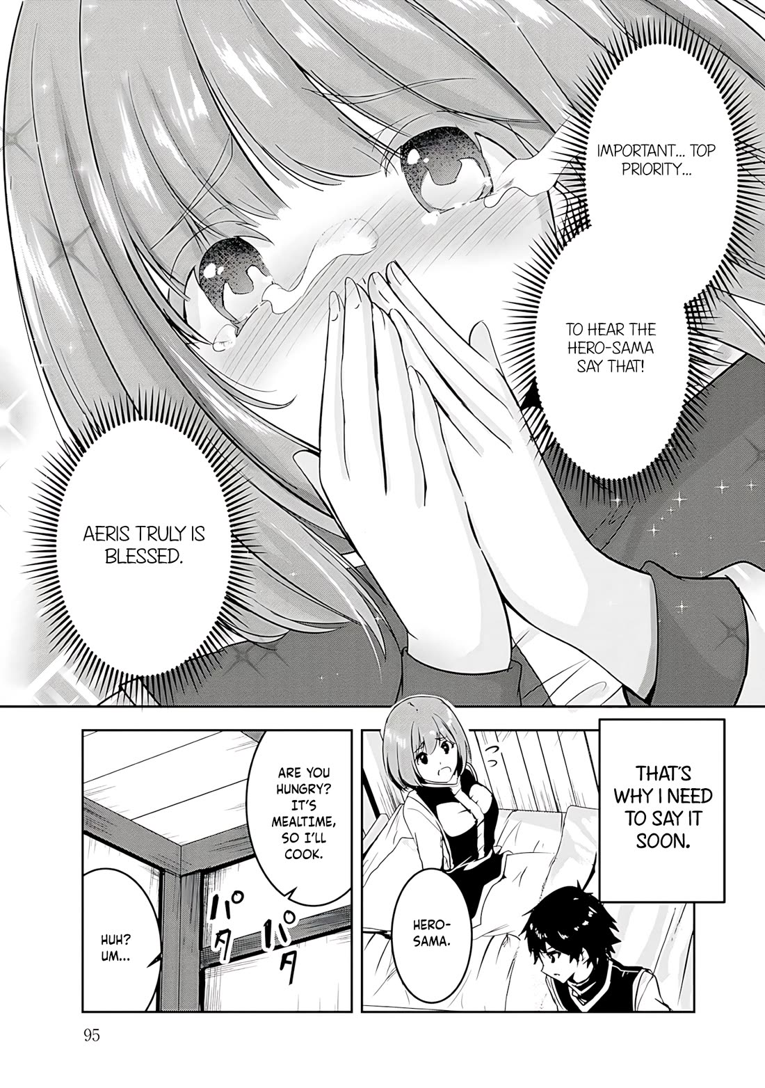 Hero-Sama, I Hope You Had Fun Last Night. chapter 16 page 7