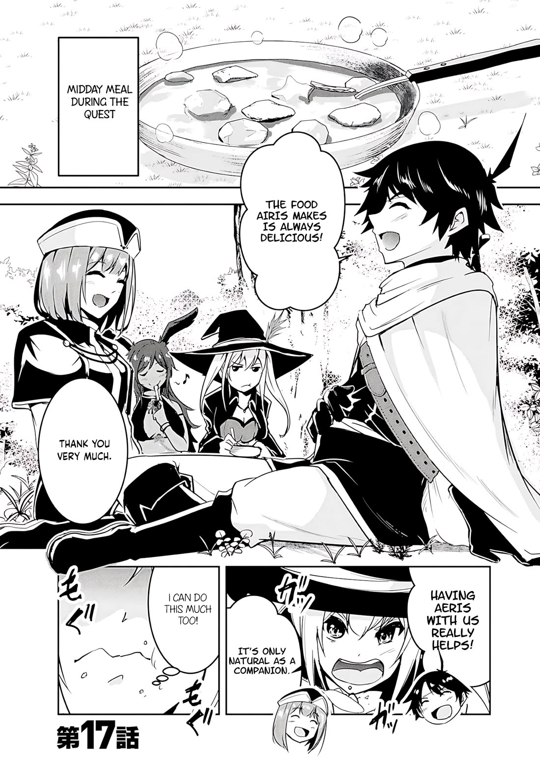 Hero-Sama, I Hope You Had Fun Last Night. chapter 17 page 1