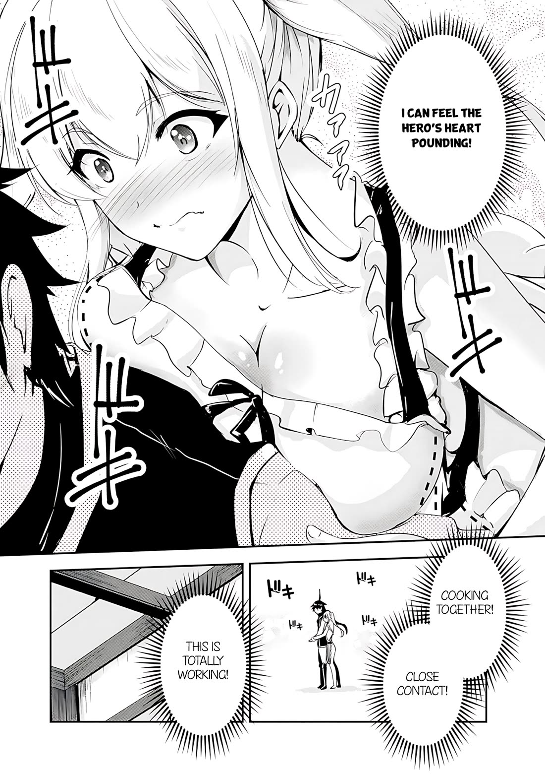 Hero-Sama, I Hope You Had Fun Last Night. chapter 17 page 10
