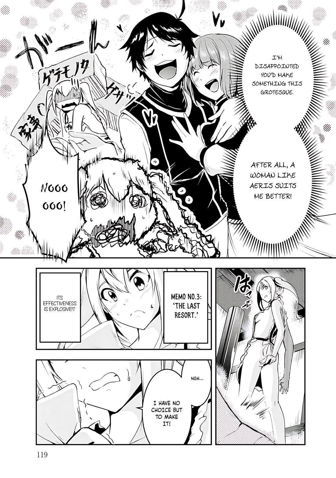 Hero-Sama, I Hope You Had Fun Last Night. chapter 17 page 13