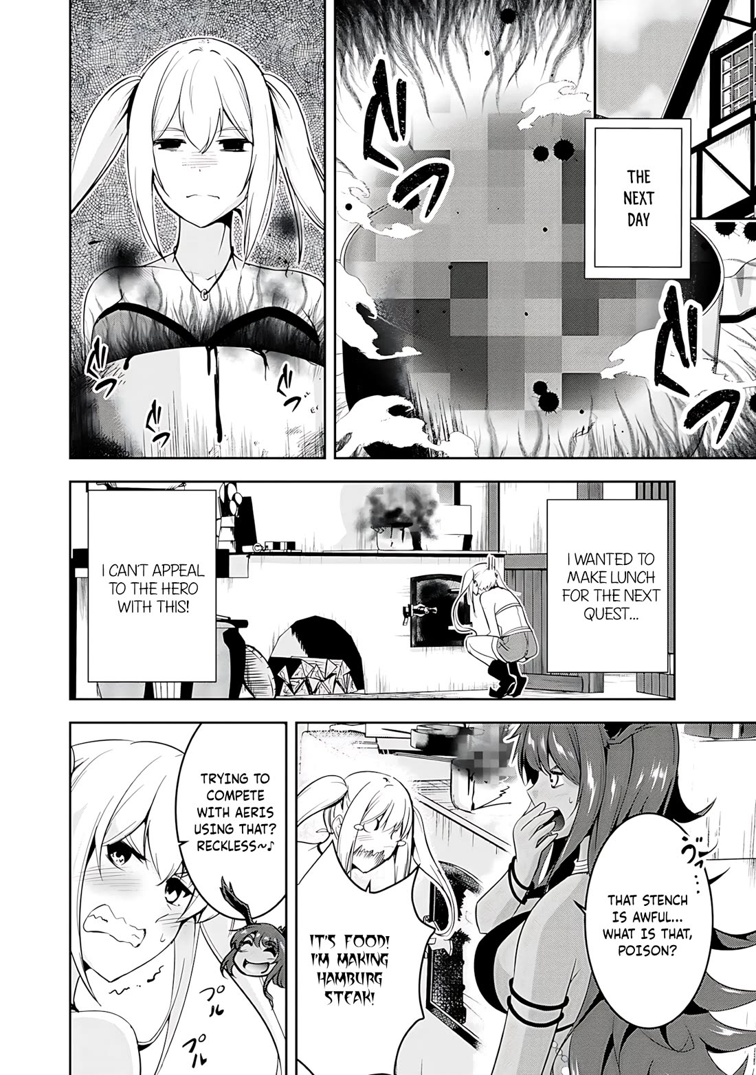 Hero-Sama, I Hope You Had Fun Last Night. chapter 17 page 2