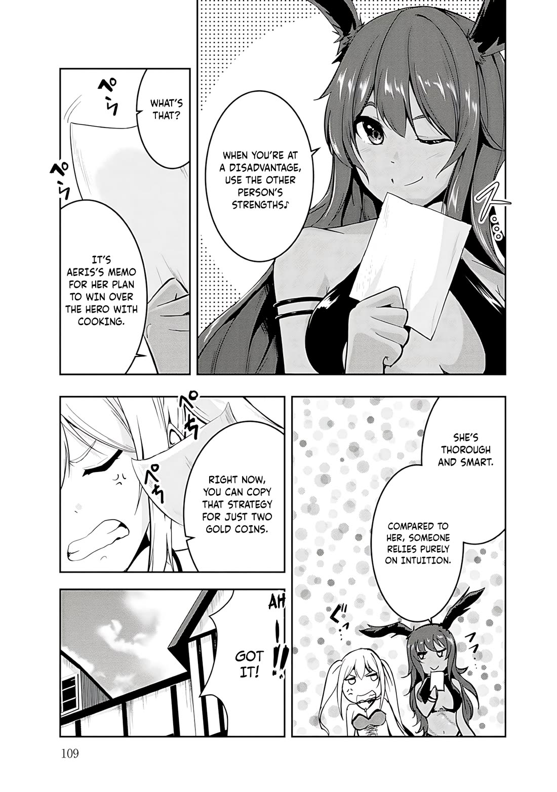 Hero-Sama, I Hope You Had Fun Last Night. chapter 17 page 3