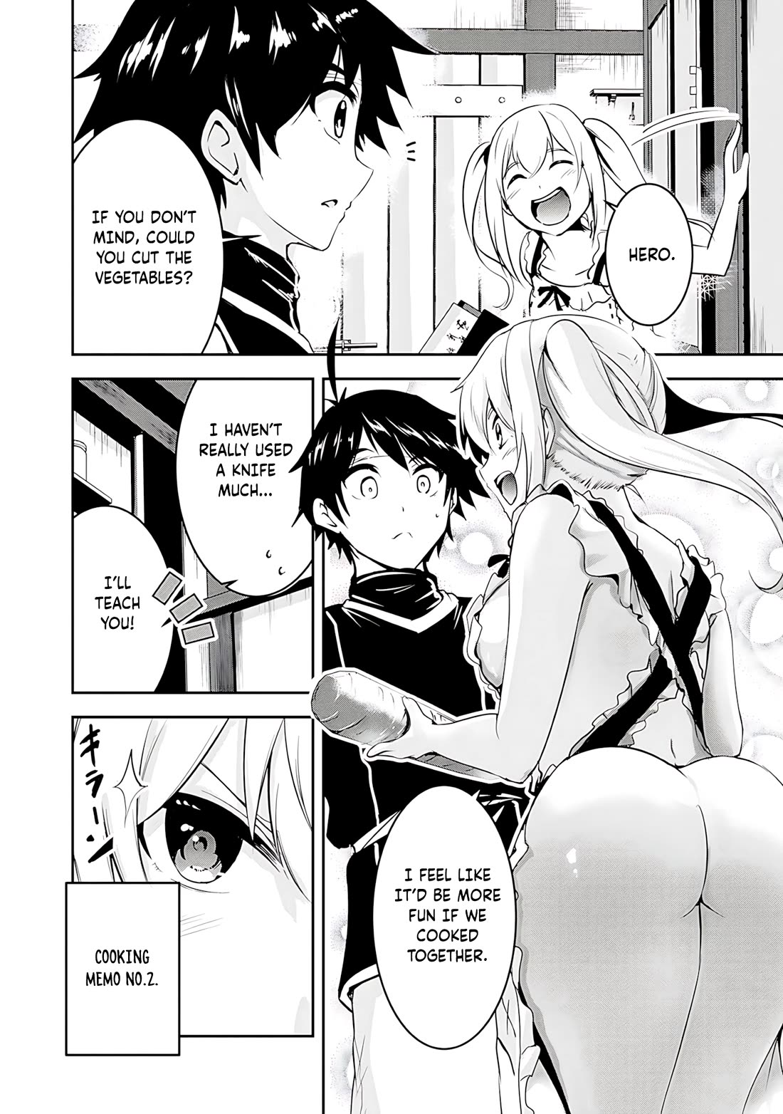 Hero-Sama, I Hope You Had Fun Last Night. chapter 17 page 8