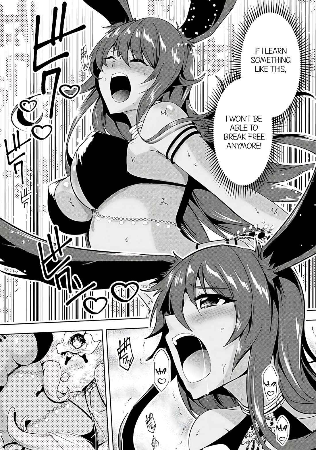 Hero-Sama, I Hope You Had Fun Last Night. chapter 18 page 11