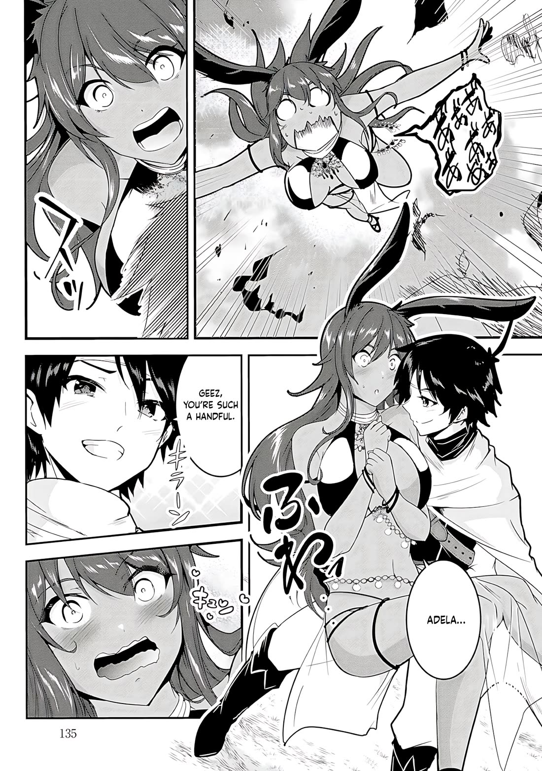 Hero-Sama, I Hope You Had Fun Last Night. chapter 18 page 13