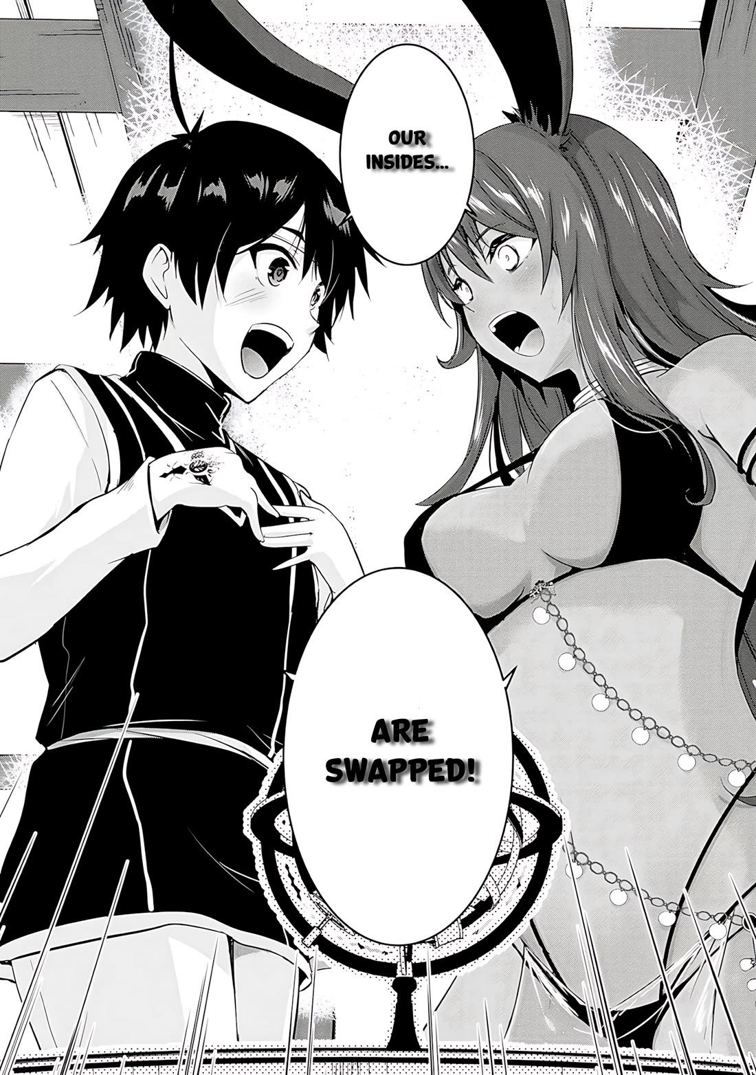 Hero-Sama, I Hope You Had Fun Last Night. chapter 18 page 3