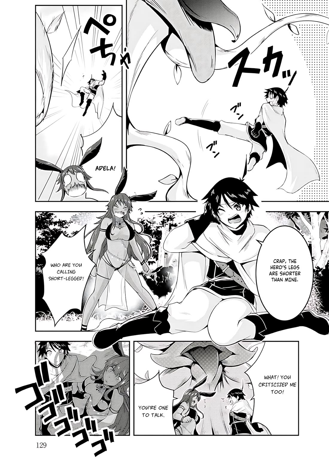 Hero-Sama, I Hope You Had Fun Last Night. chapter 18 page 7