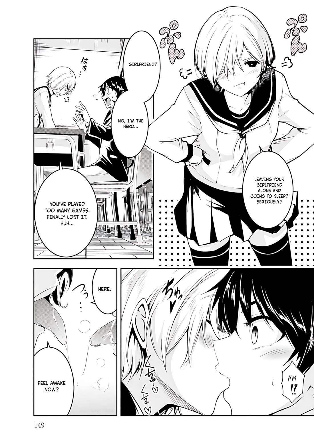 Hero-Sama, I Hope You Had Fun Last Night. chapter 19 page 11