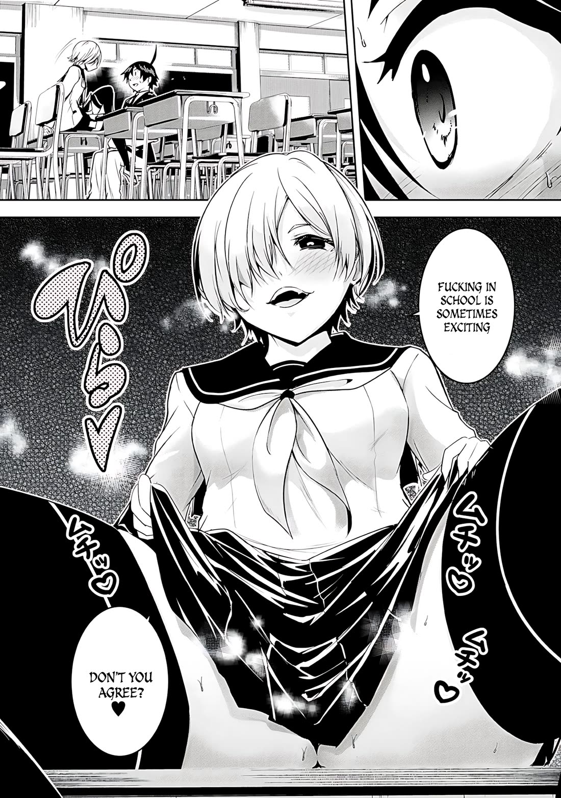 Hero-Sama, I Hope You Had Fun Last Night. chapter 19 page 13