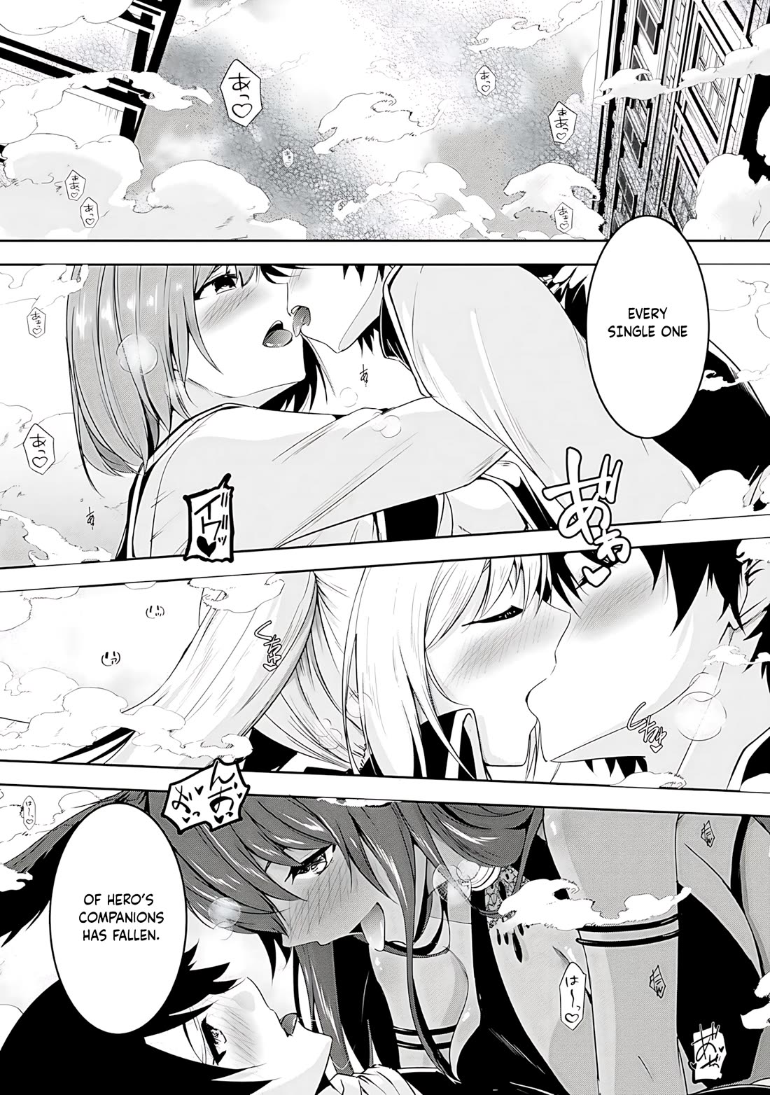 Hero-Sama, I Hope You Had Fun Last Night. chapter 19 page 14