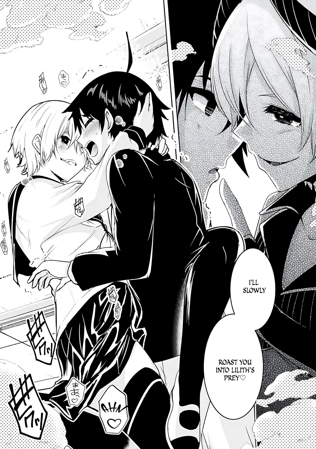 Hero-Sama, I Hope You Had Fun Last Night. chapter 19 page 16