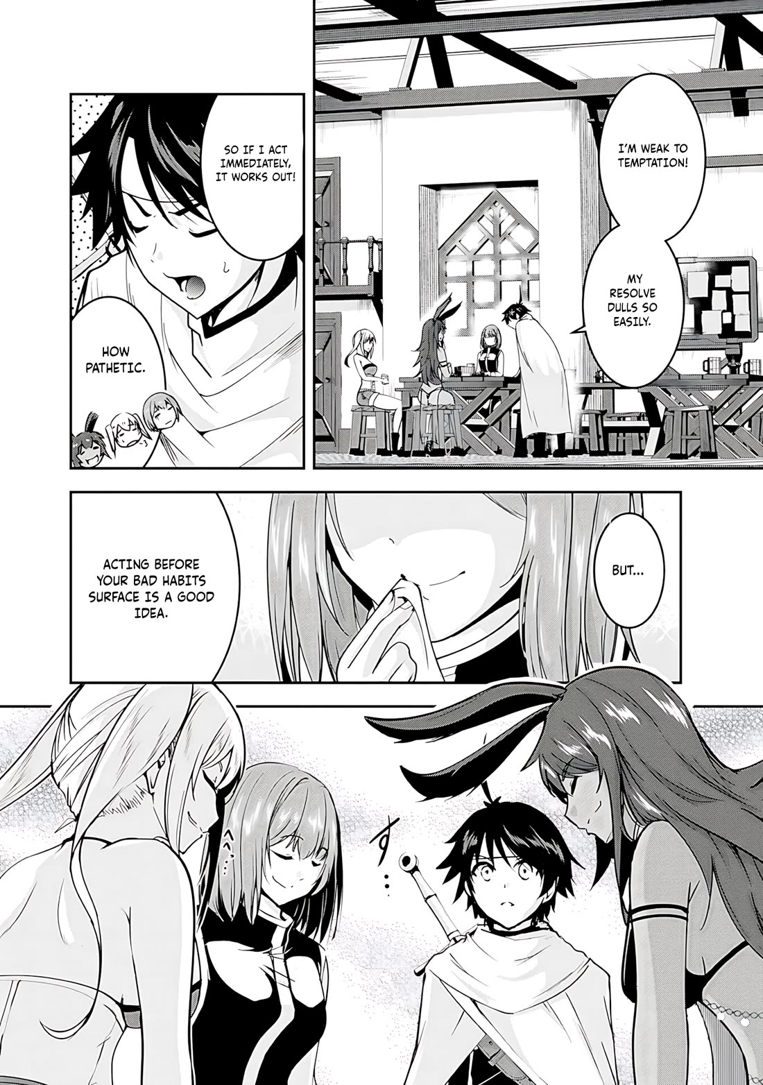 Hero-Sama, I Hope You Had Fun Last Night. chapter 19 page 2