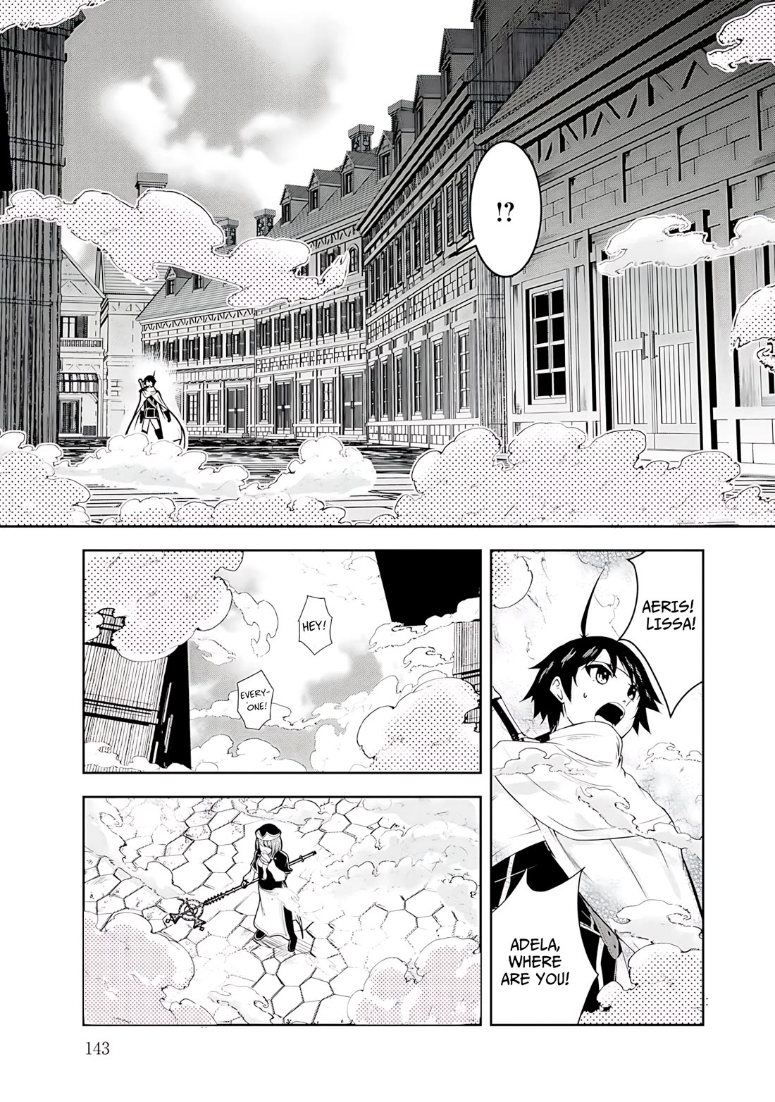 Hero-Sama, I Hope You Had Fun Last Night. chapter 19 page 5