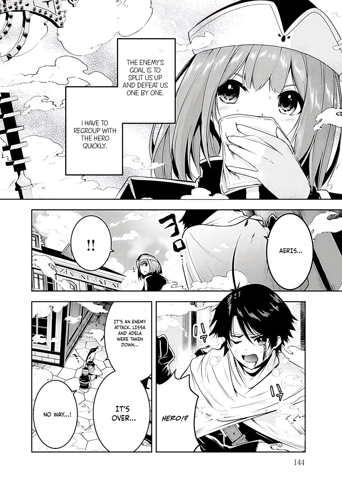 Hero-Sama, I Hope You Had Fun Last Night. chapter 19 page 6