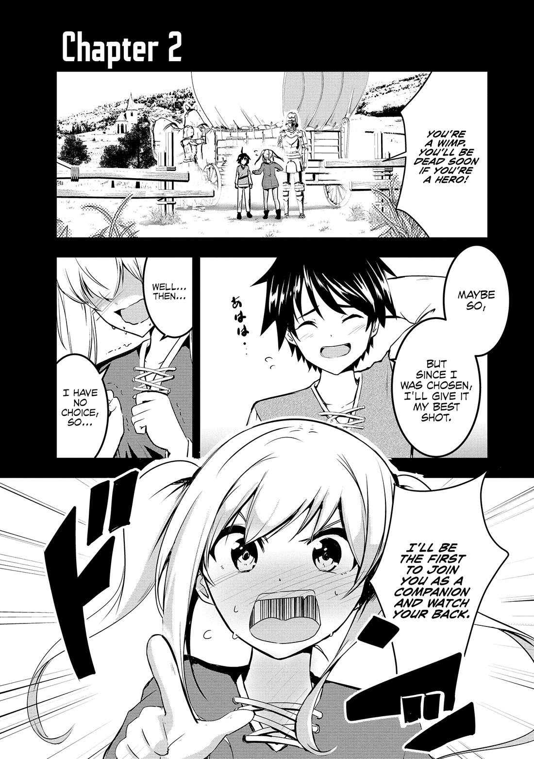 Hero-Sama, I Hope You Had Fun Last Night. chapter 2 page 2