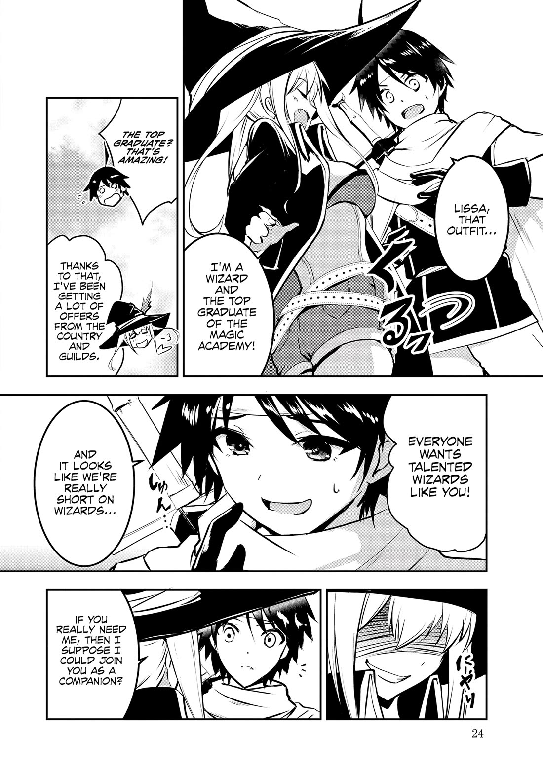 Hero-Sama, I Hope You Had Fun Last Night. chapter 2 page 5