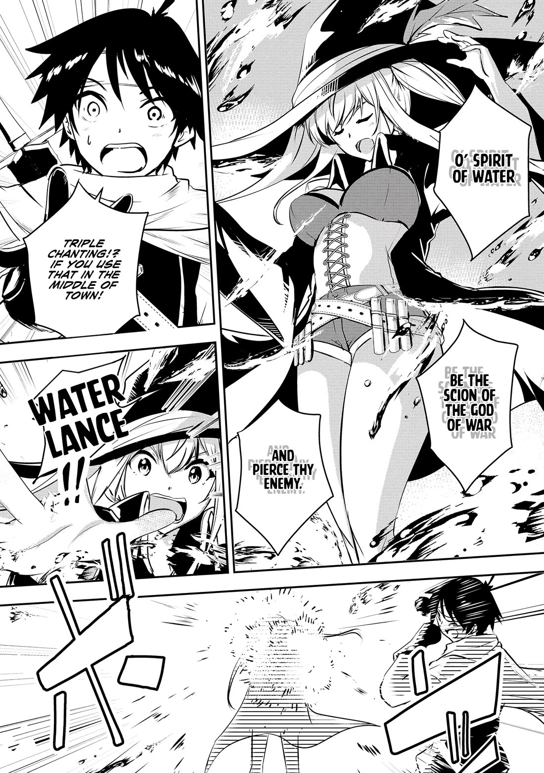 Hero-Sama, I Hope You Had Fun Last Night. chapter 2 page 8