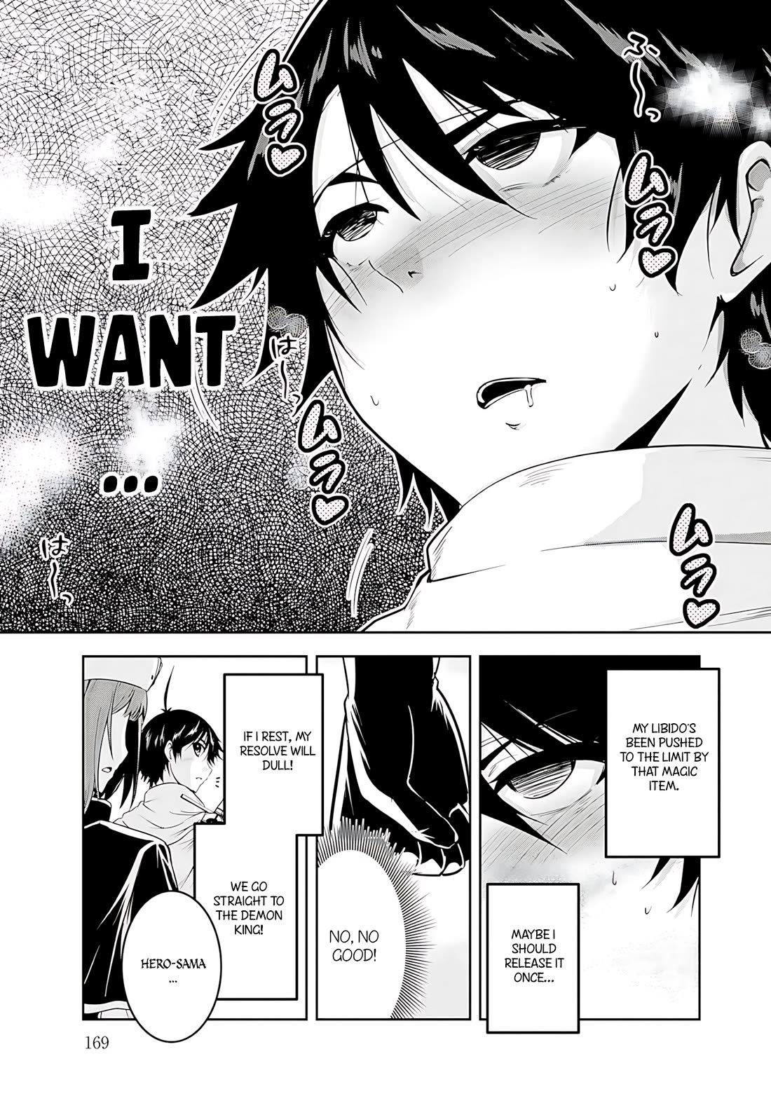 Hero-Sama, I Hope You Had Fun Last Night. chapter 20 page 16