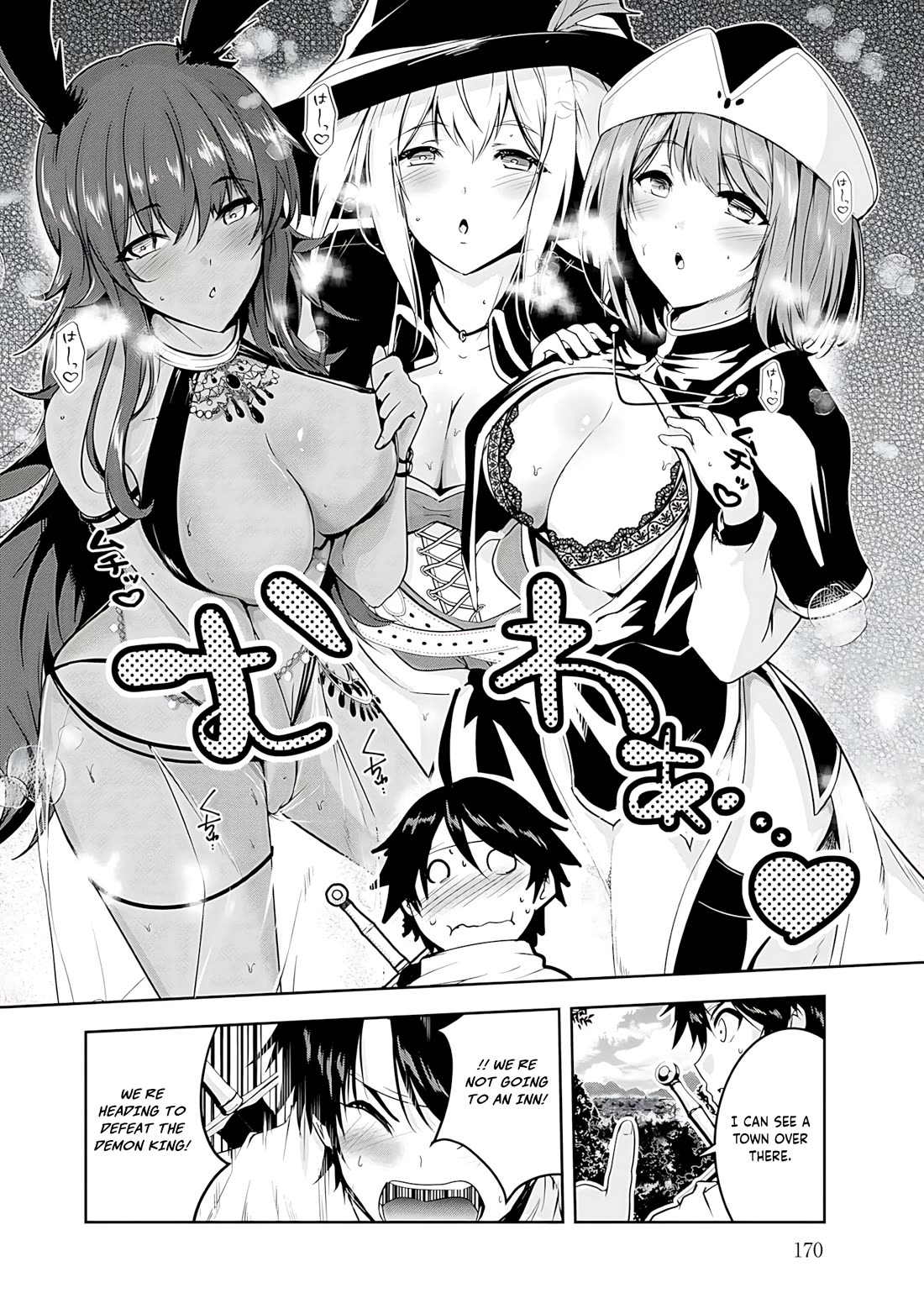 Hero-Sama, I Hope You Had Fun Last Night. chapter 20 page 17