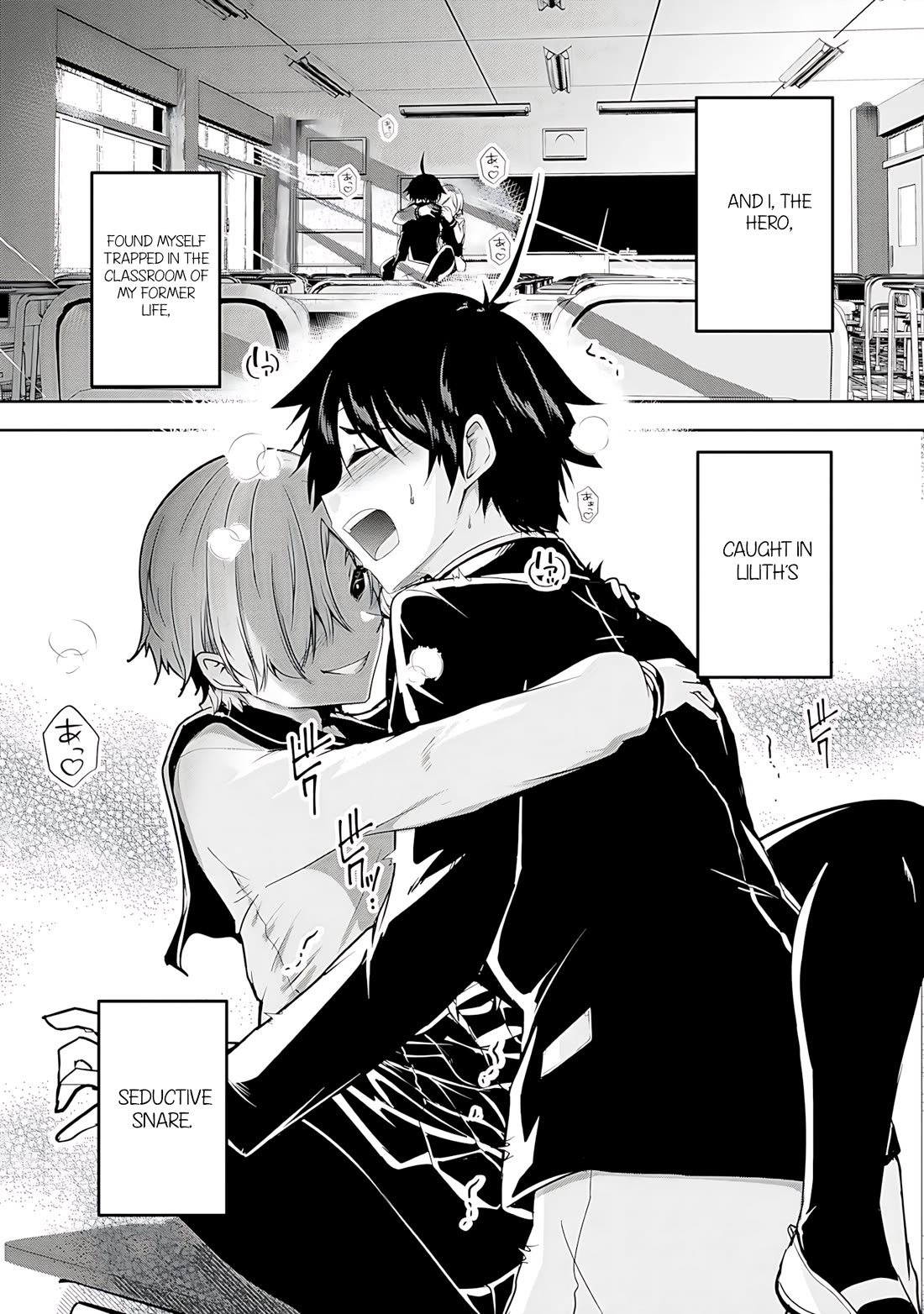 Hero-Sama, I Hope You Had Fun Last Night. chapter 20 page 3