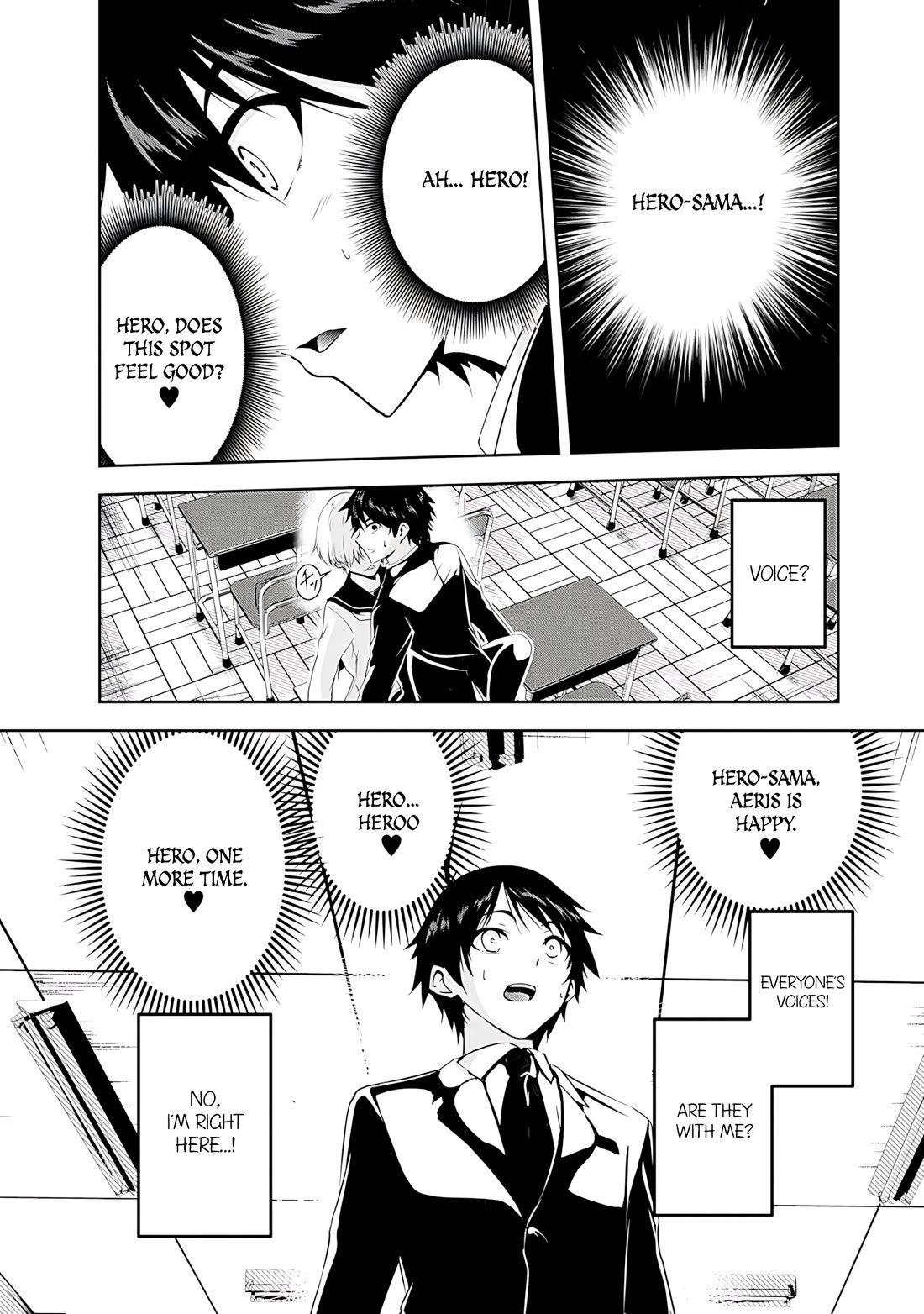 Hero-Sama, I Hope You Had Fun Last Night. chapter 20 page 4