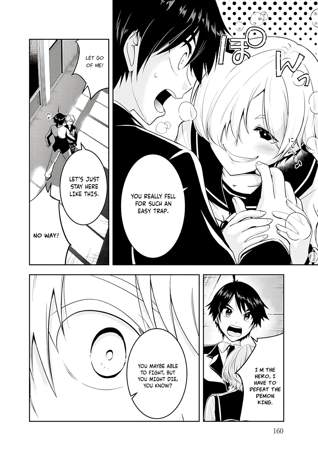 Hero-Sama, I Hope You Had Fun Last Night. chapter 20 page 7