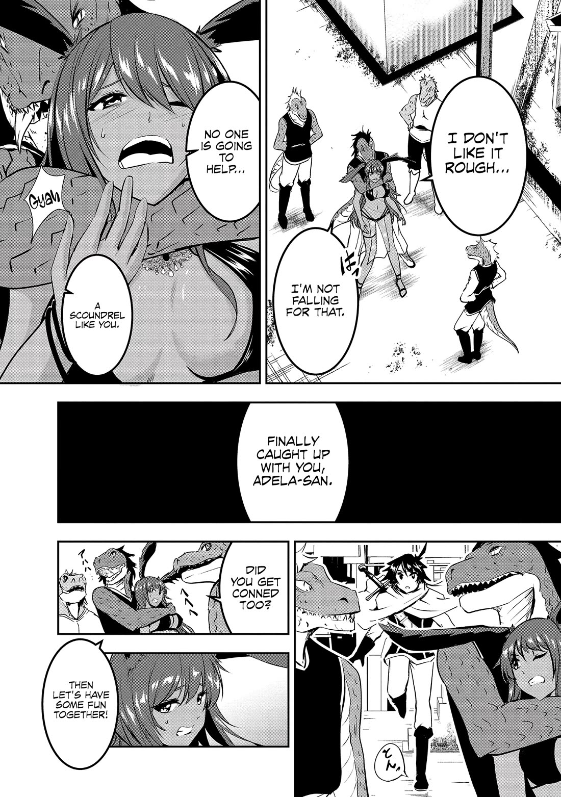 Hero-Sama, I Hope You Had Fun Last Night. chapter 3 page 12