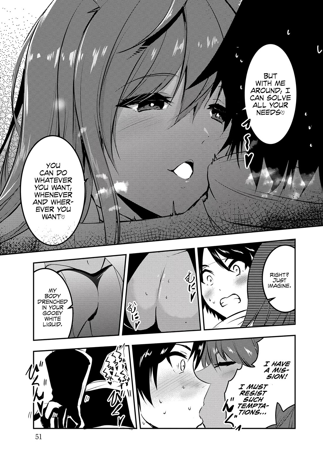 Hero-Sama, I Hope You Had Fun Last Night. chapter 3 page 16