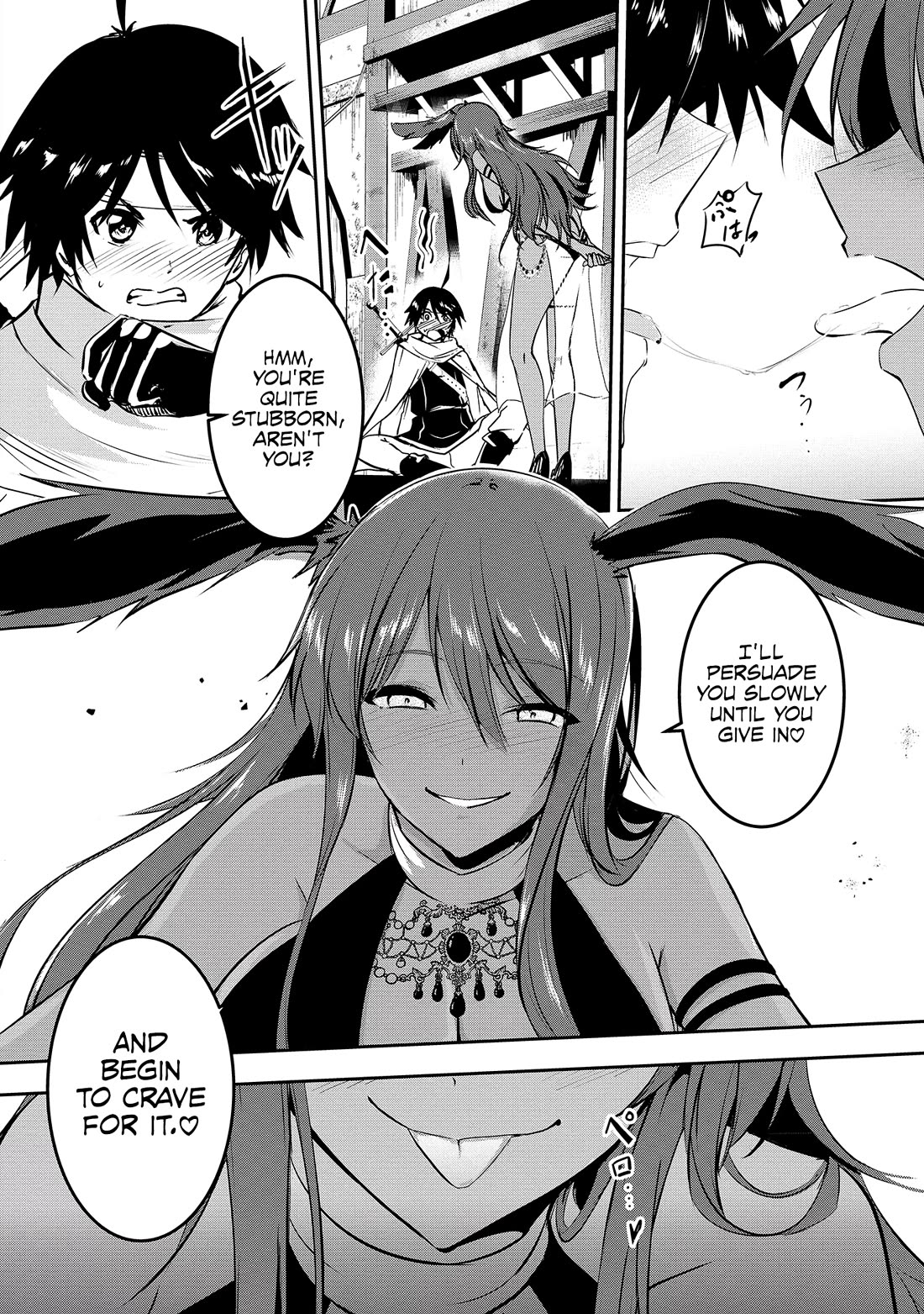 Hero-Sama, I Hope You Had Fun Last Night. chapter 3 page 17