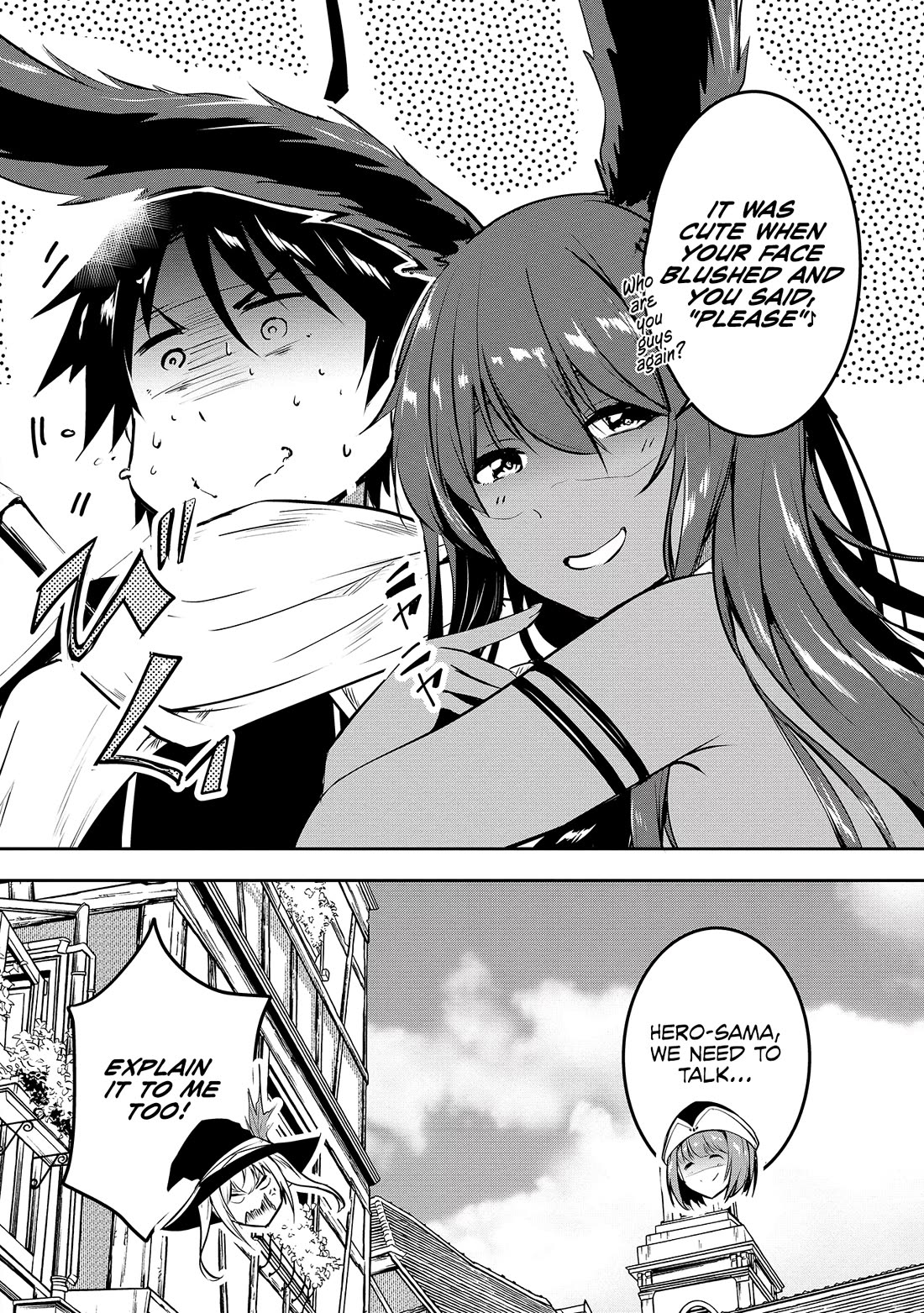 Hero-Sama, I Hope You Had Fun Last Night. chapter 3 page 19