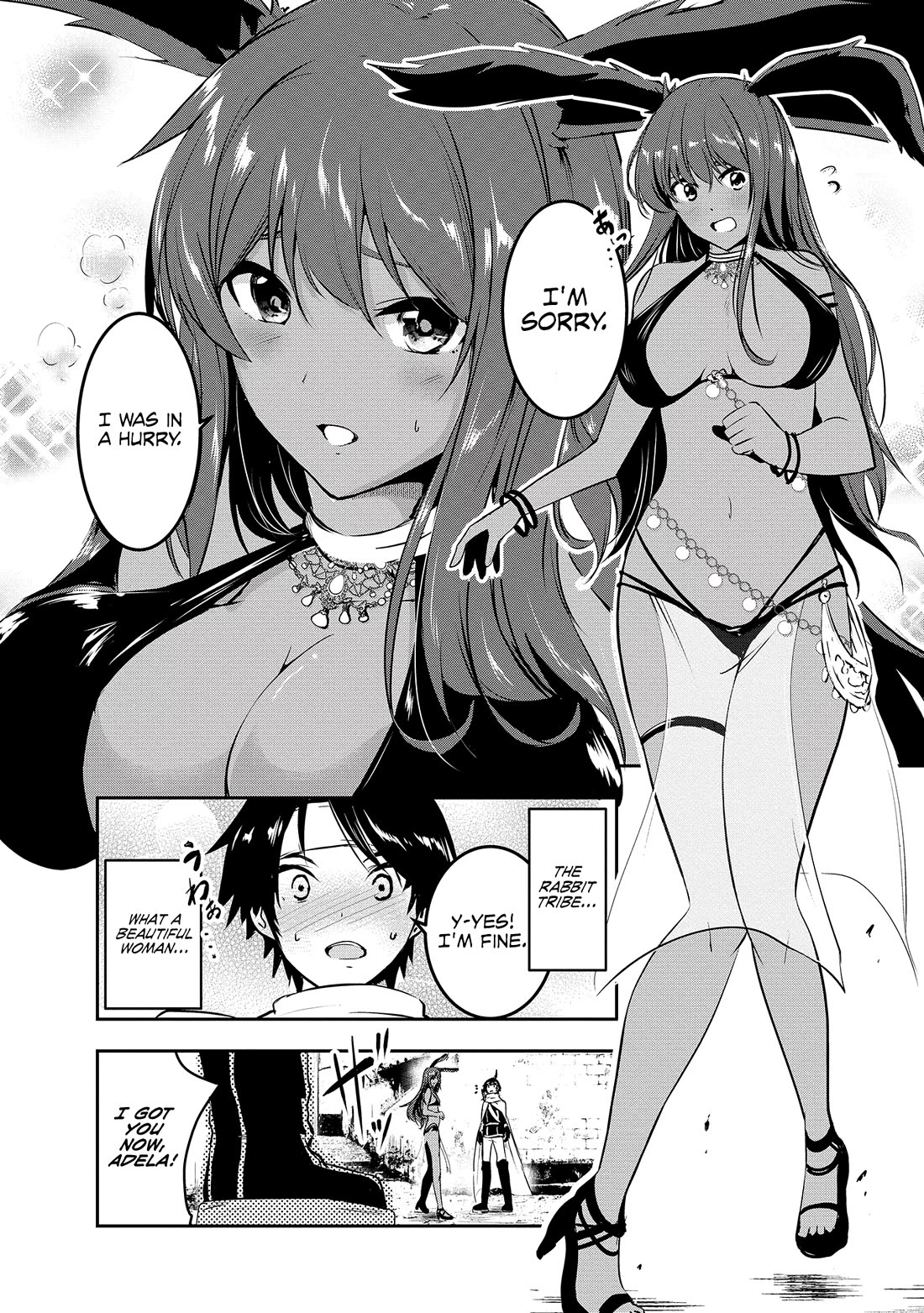 Hero-Sama, I Hope You Had Fun Last Night. chapter 3 page 4