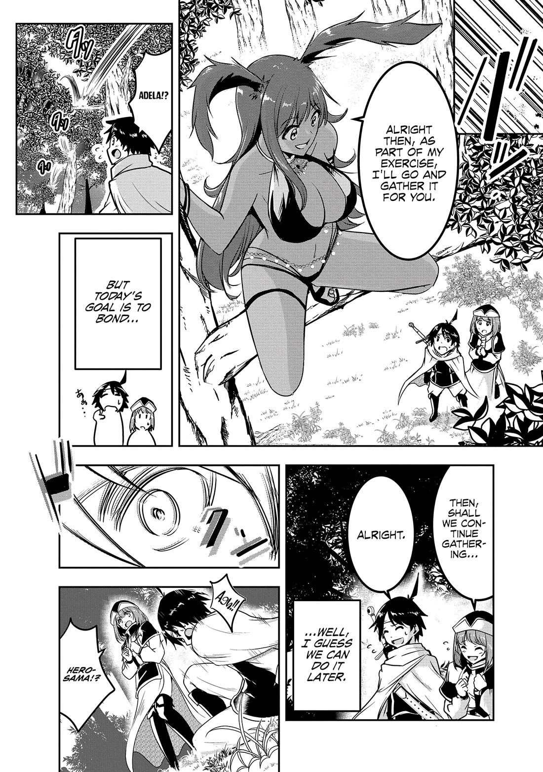 Hero-Sama, I Hope You Had Fun Last Night. chapter 4 page 11