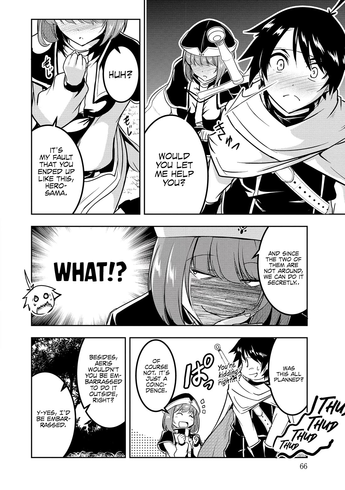 Hero-Sama, I Hope You Had Fun Last Night. chapter 4 page 14