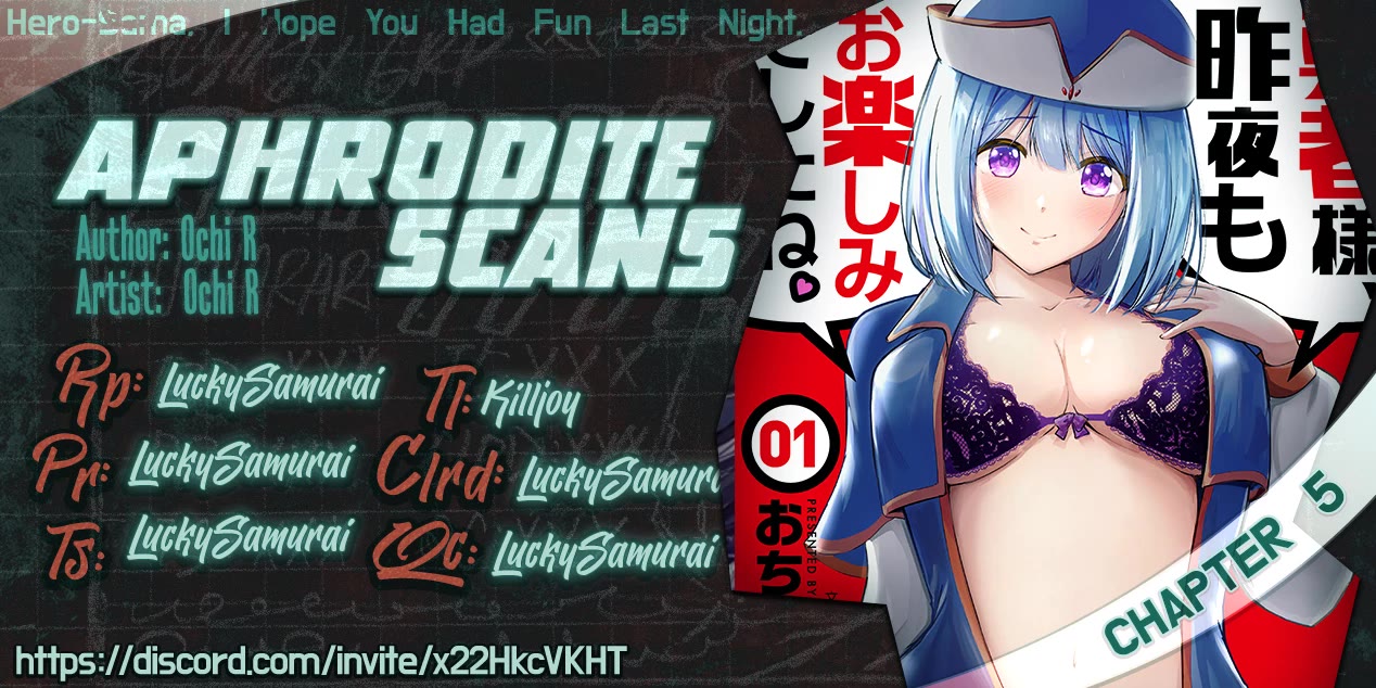 Hero-Sama, I Hope You Had Fun Last Night. chapter 5 page 1