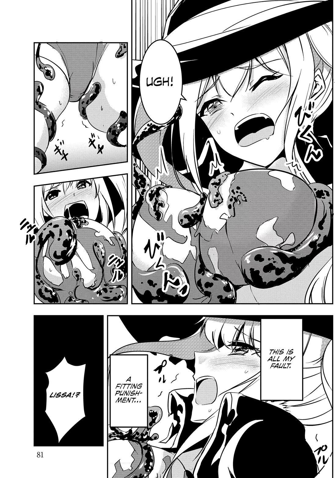 Hero-Sama, I Hope You Had Fun Last Night. chapter 5 page 12