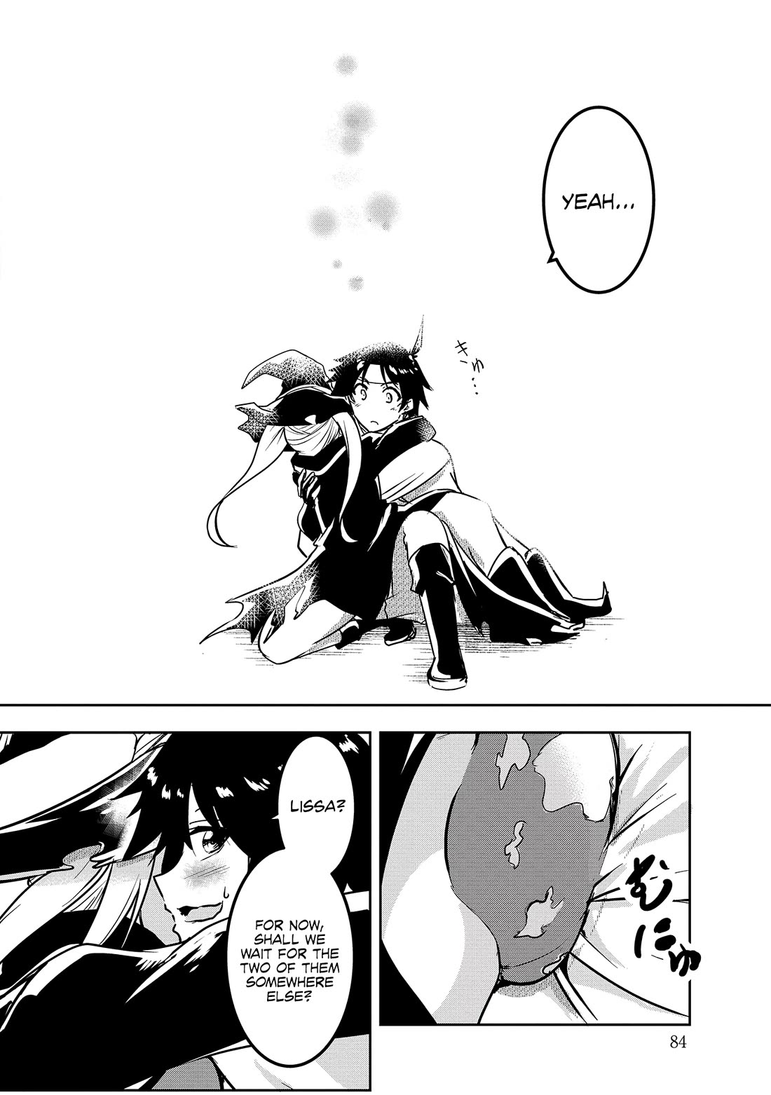 Hero-Sama, I Hope You Had Fun Last Night. chapter 5 page 15