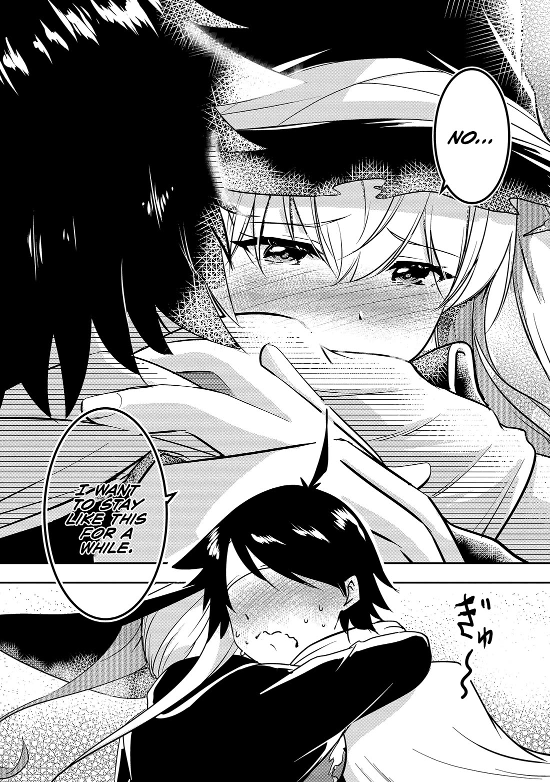 Hero-Sama, I Hope You Had Fun Last Night. chapter 5 page 16