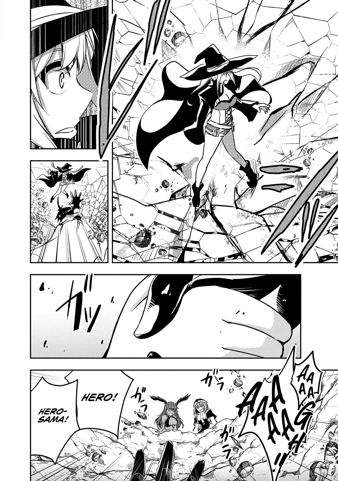 Hero-Sama, I Hope You Had Fun Last Night. chapter 5 page 5