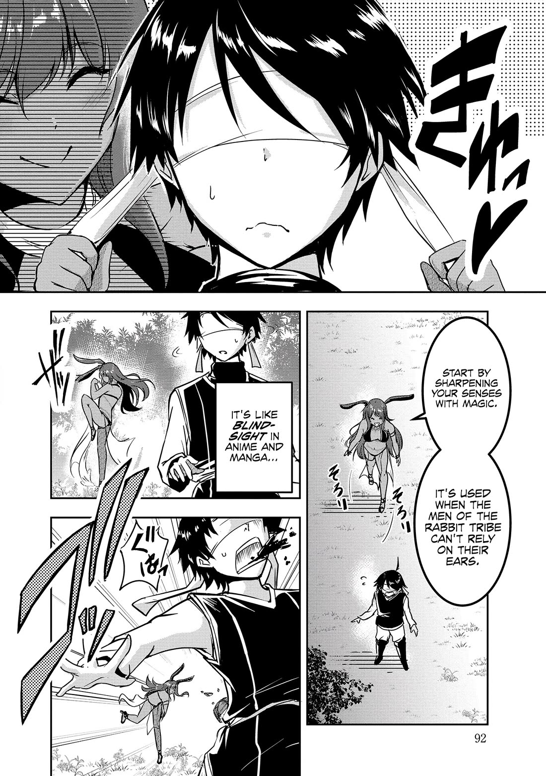 Hero-Sama, I Hope You Had Fun Last Night. chapter 6 page 5