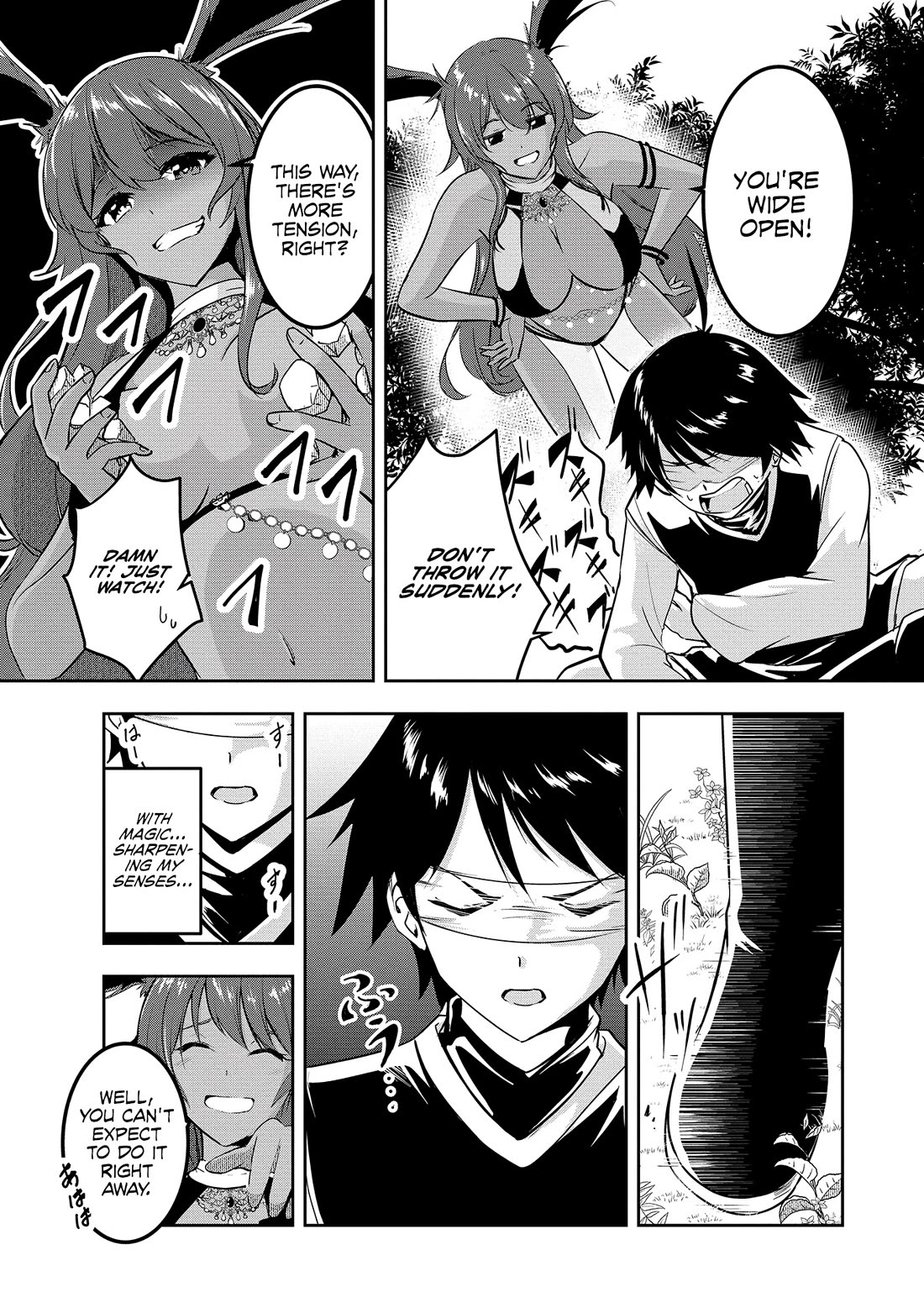 Hero-Sama, I Hope You Had Fun Last Night. chapter 6 page 6