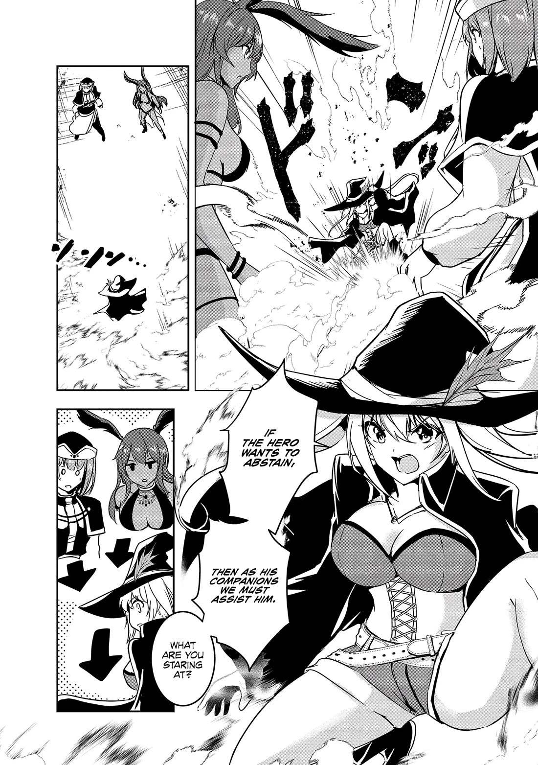 Hero-Sama, I Hope You Had Fun Last Night. chapter 7 page 12