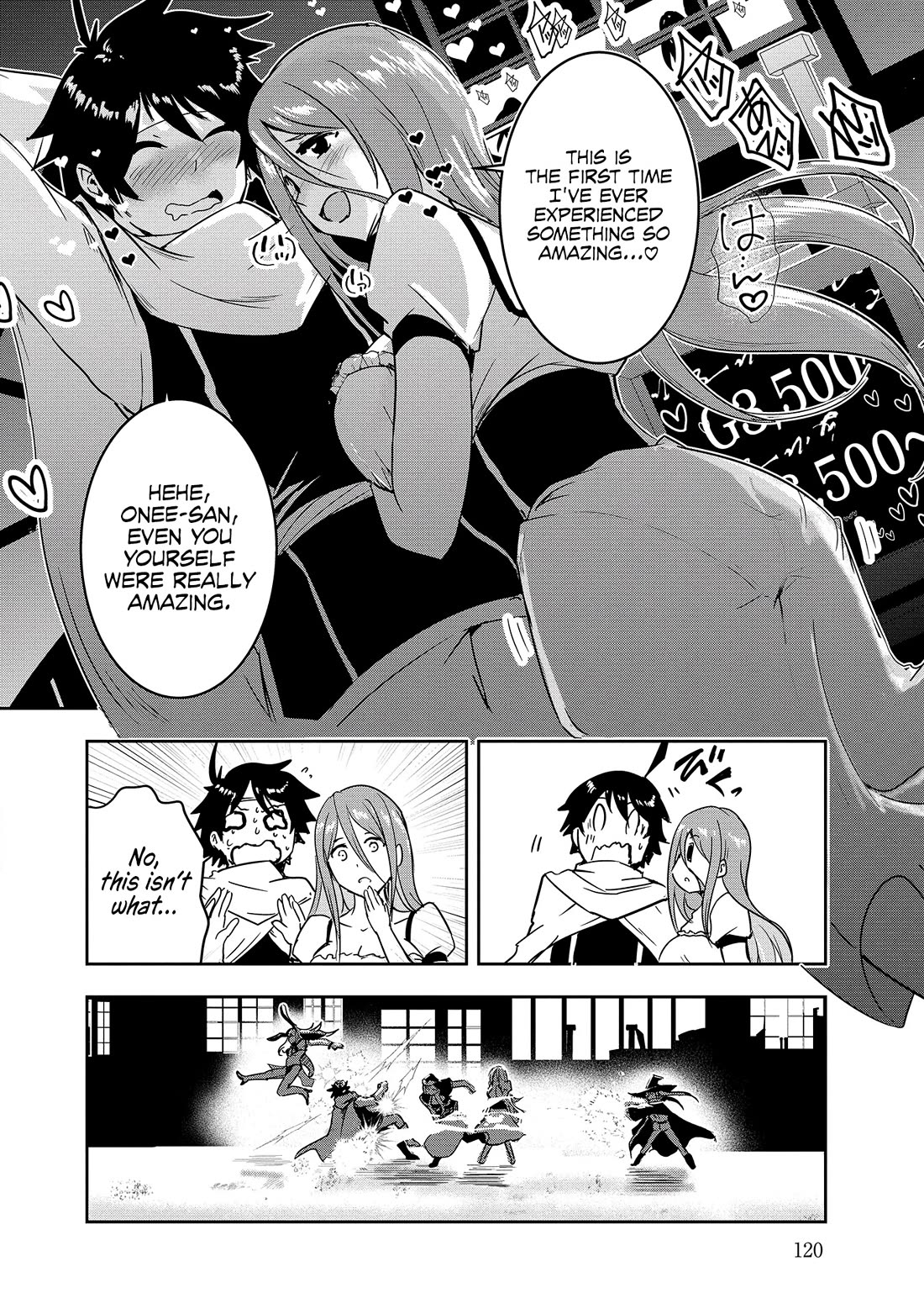 Hero-Sama, I Hope You Had Fun Last Night. chapter 7 page 17