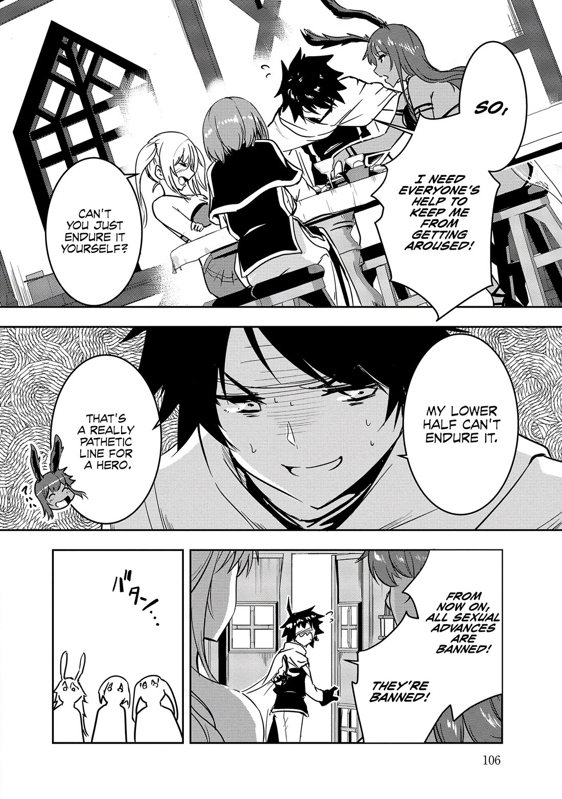 Hero-Sama, I Hope You Had Fun Last Night. chapter 7 page 3