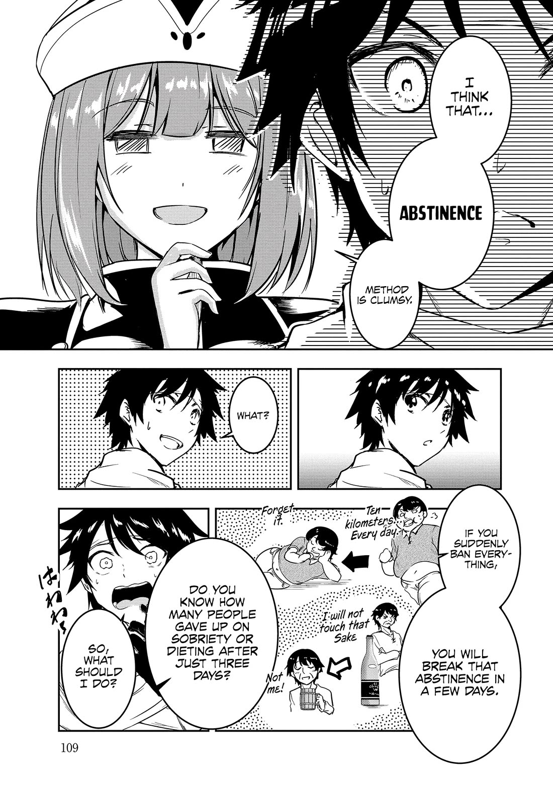 Hero-Sama, I Hope You Had Fun Last Night. chapter 7 page 6