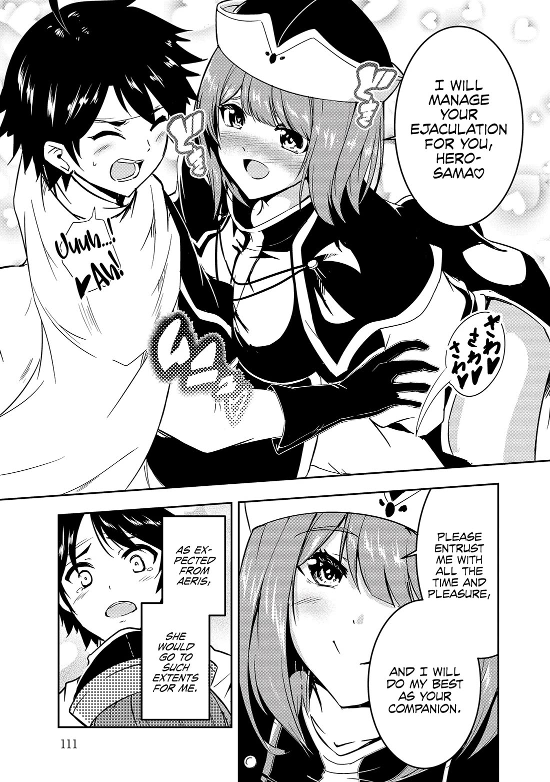 Hero-Sama, I Hope You Had Fun Last Night. chapter 7 page 8