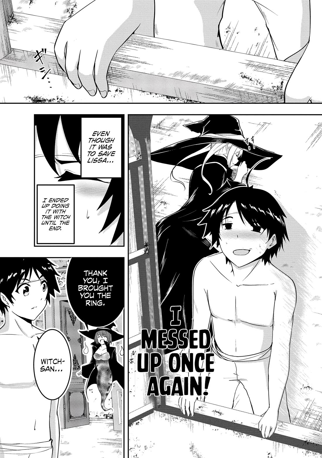 Hero-Sama, I Hope You Had Fun Last Night. chapter 8 page 14