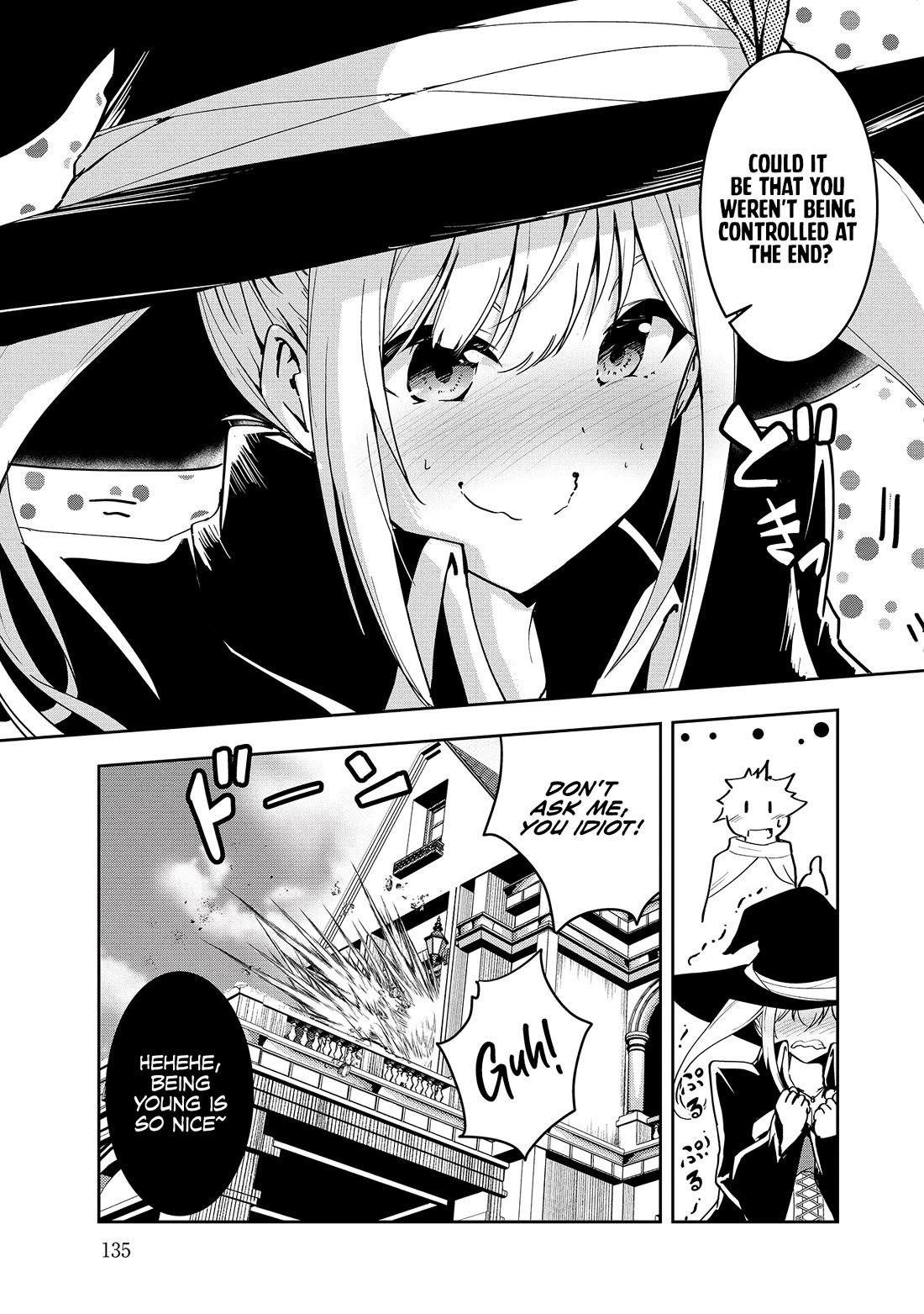 Hero-Sama, I Hope You Had Fun Last Night. chapter 8 page 16